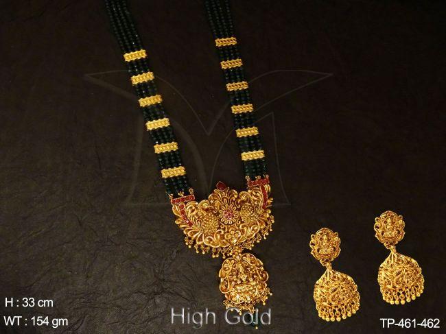 TP-461-462-GREEN RUBY