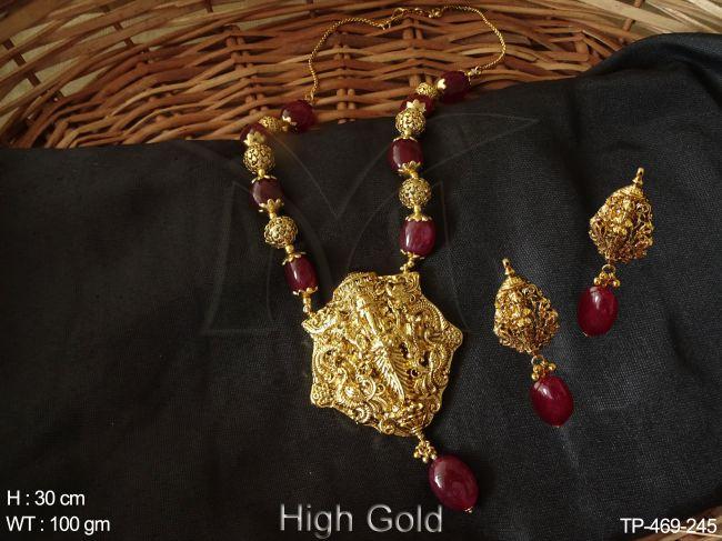 TP-469-245-RUBY