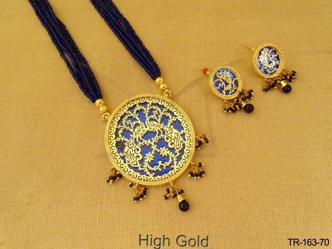 TR-163-70-BLUE