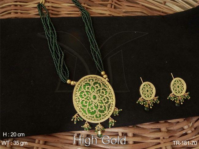 TR-181-70-GREEN
