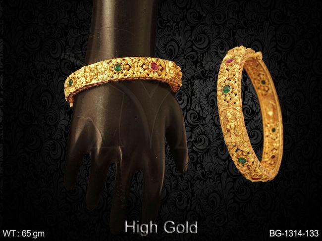 BG-1314-133-RUBY GREEN/2 X 4
