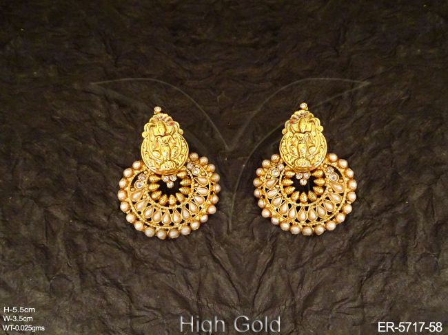 ER-5717-58-PEARL
