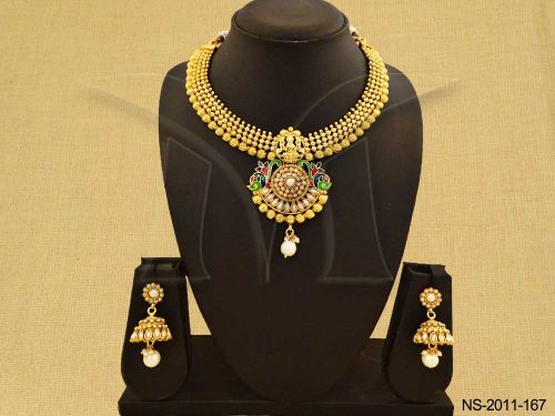 NS-2011-167-PEARL