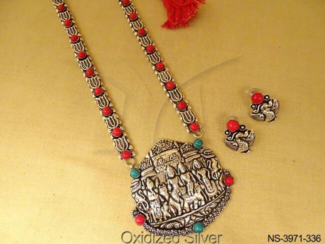 NS-3971-336-RED FEROZA