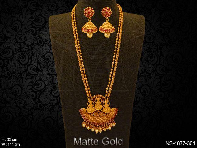 NS-4877-301-RUBY