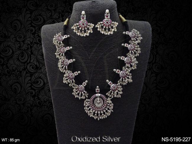 NS-5195-227-RUBY
