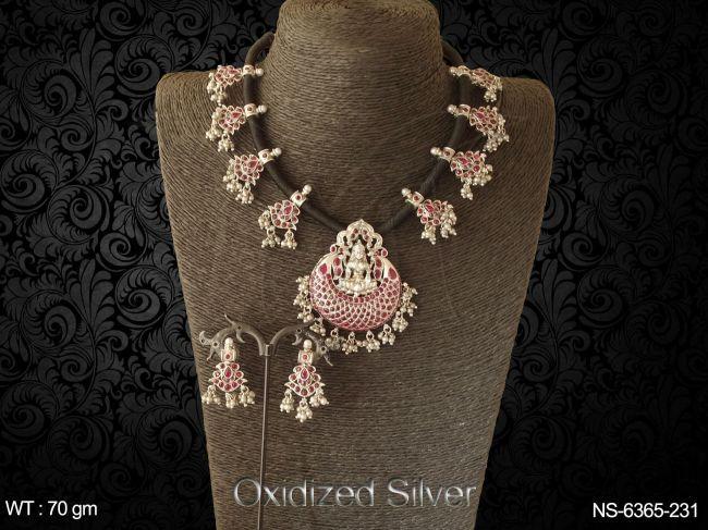 NS-6365-231-RUBY