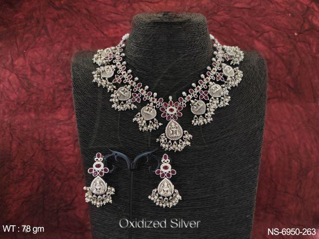 NS-6950-263-RUBY