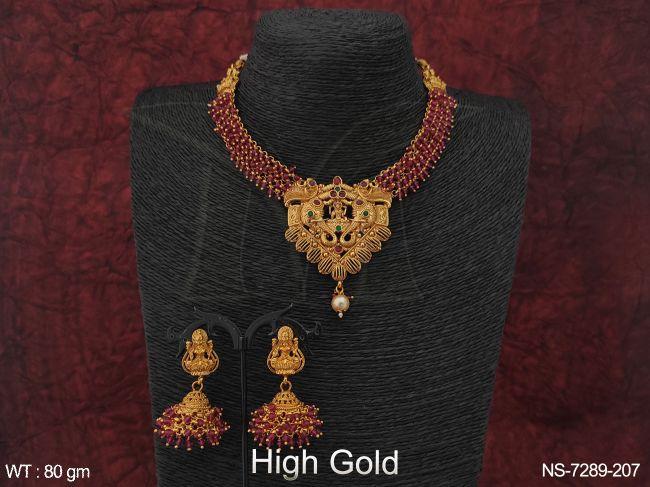 NS-7289-207-RUBY