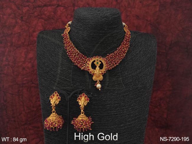 NS-7290-195-RUBY
