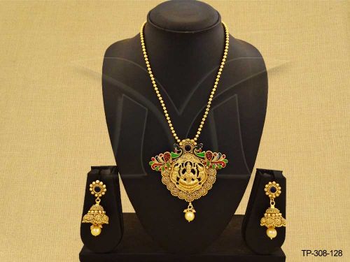 TP-308-128-RANI BLUE