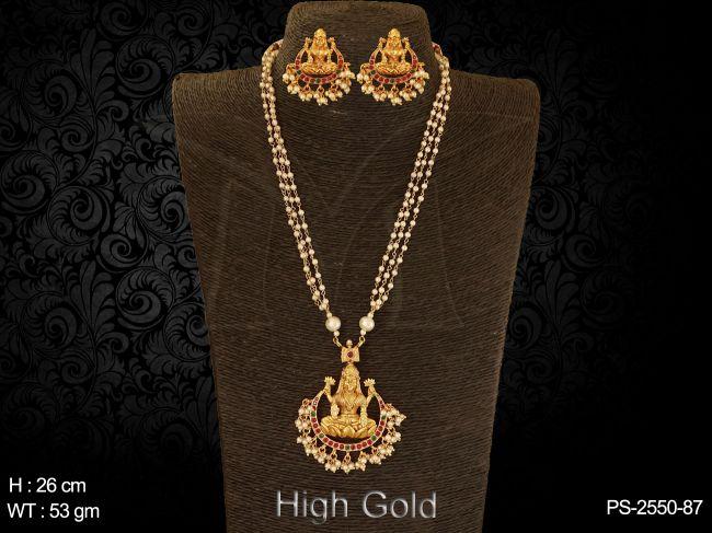 PS-2550-87-RUBY