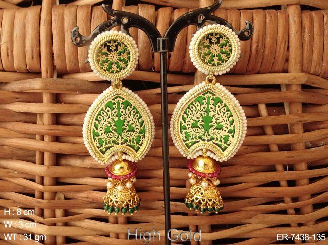 ER-7438-135-GREEN RUBY