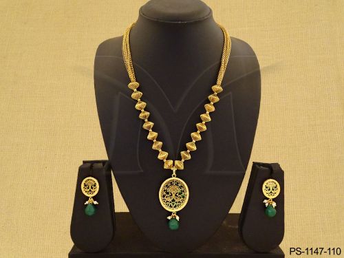 PS-1147-110-GREEN