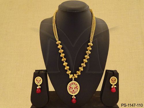 PS-1147-110-RUBY
