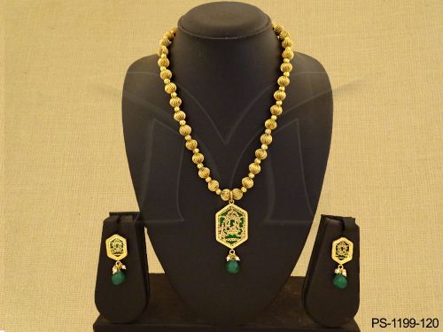 PS-1199-120-GREEN