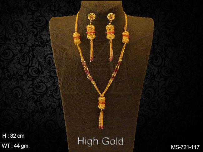 MS-721-117-RUBY