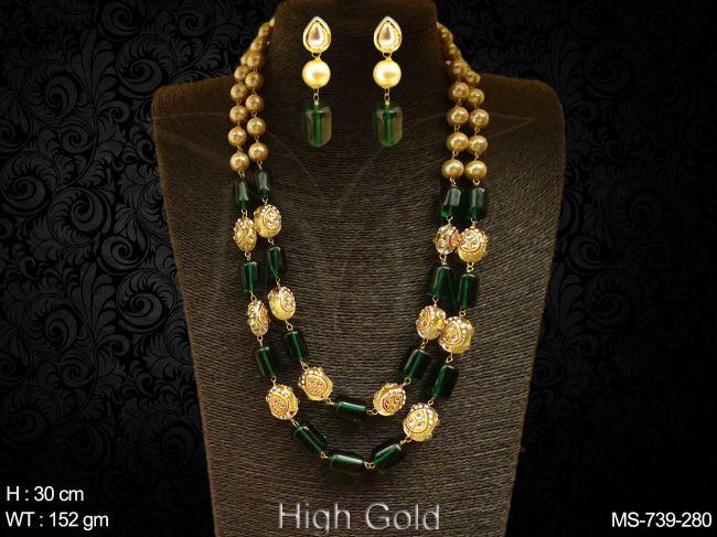 MS-739-280-GREEN