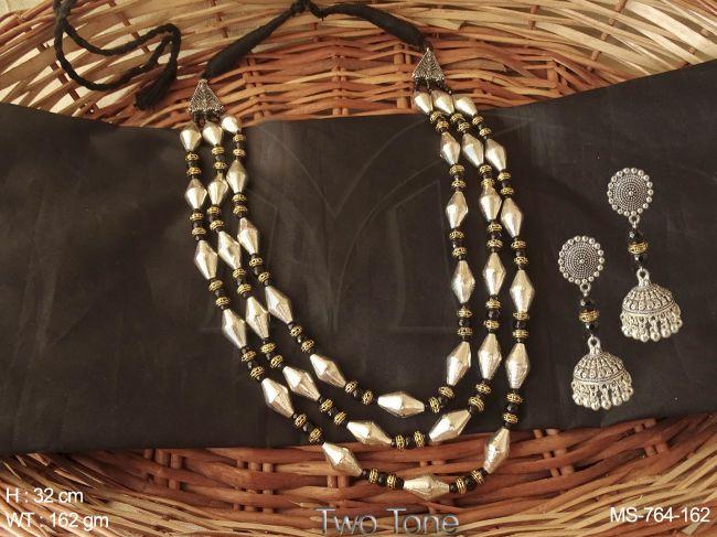 MS-764-162-GOLD SILVER