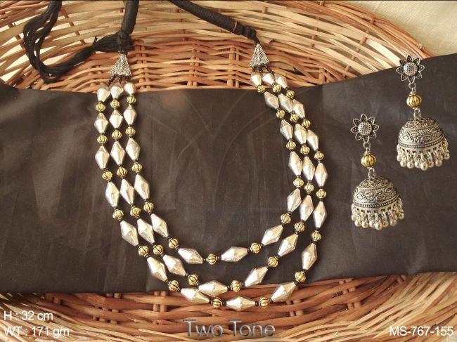 MS-767-155-GOLD SILVER