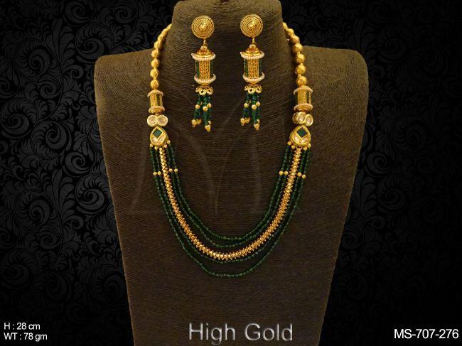 MS-707-276-GREEN